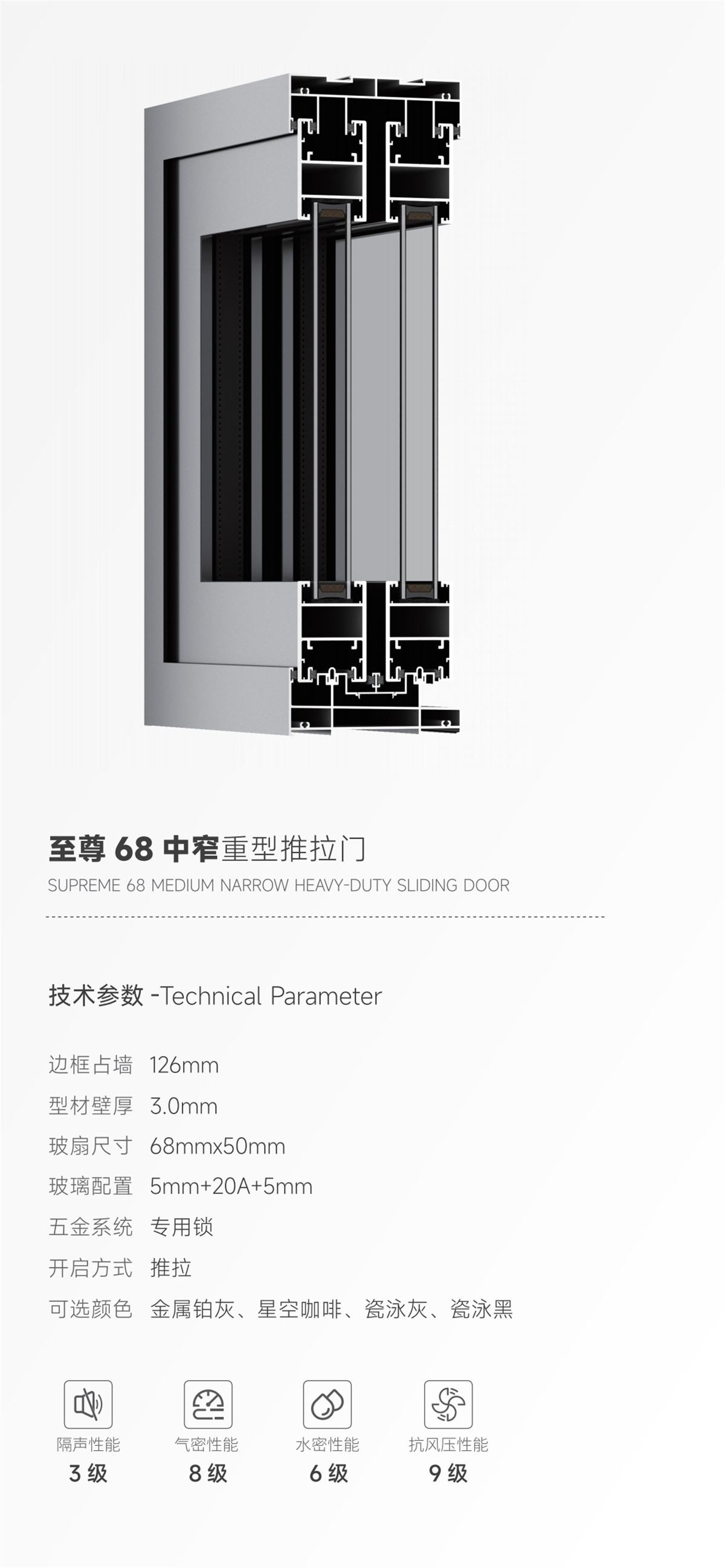 金裕达画册_21_13.jpg