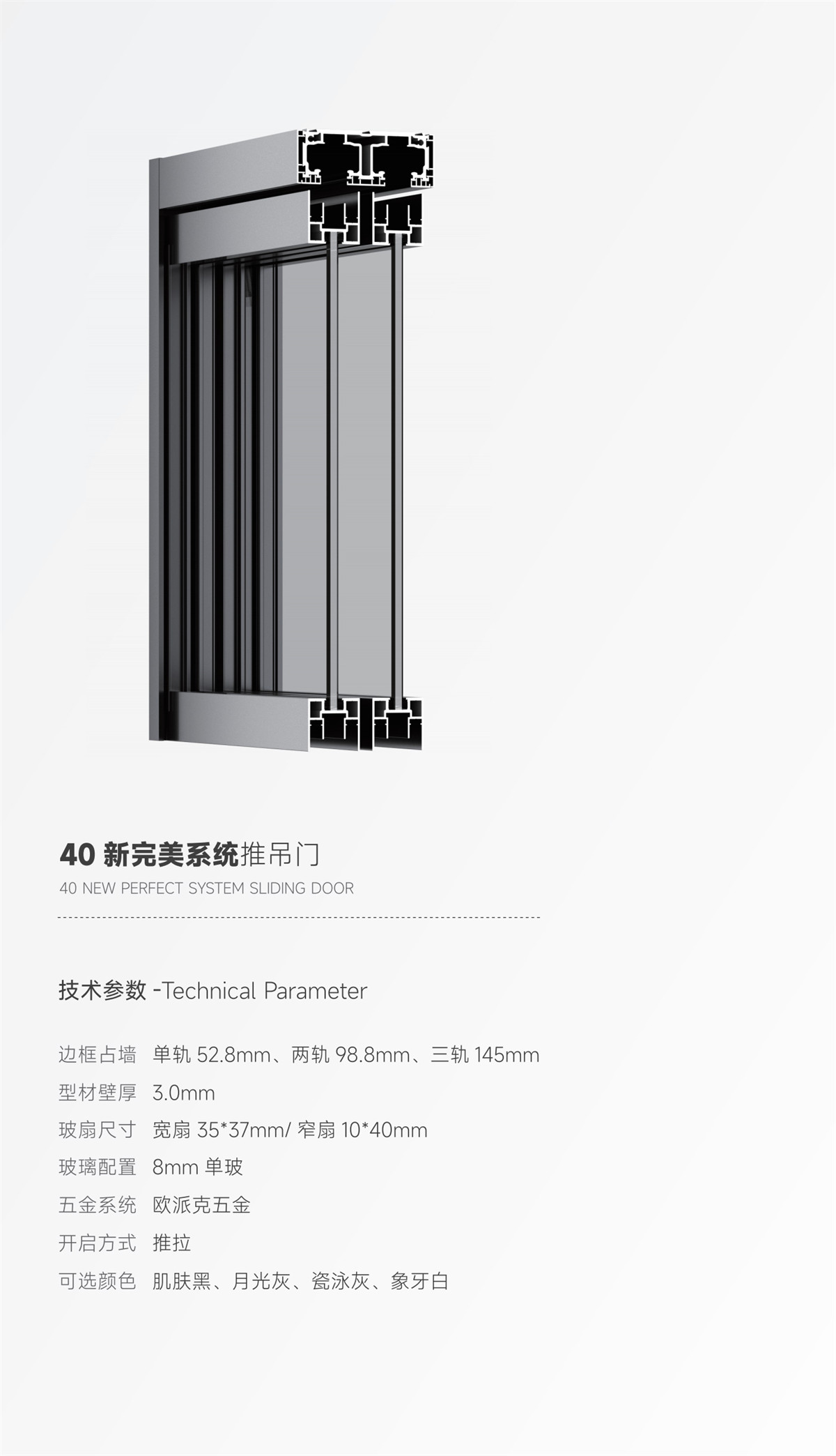 金裕达画册_31_09.jpg