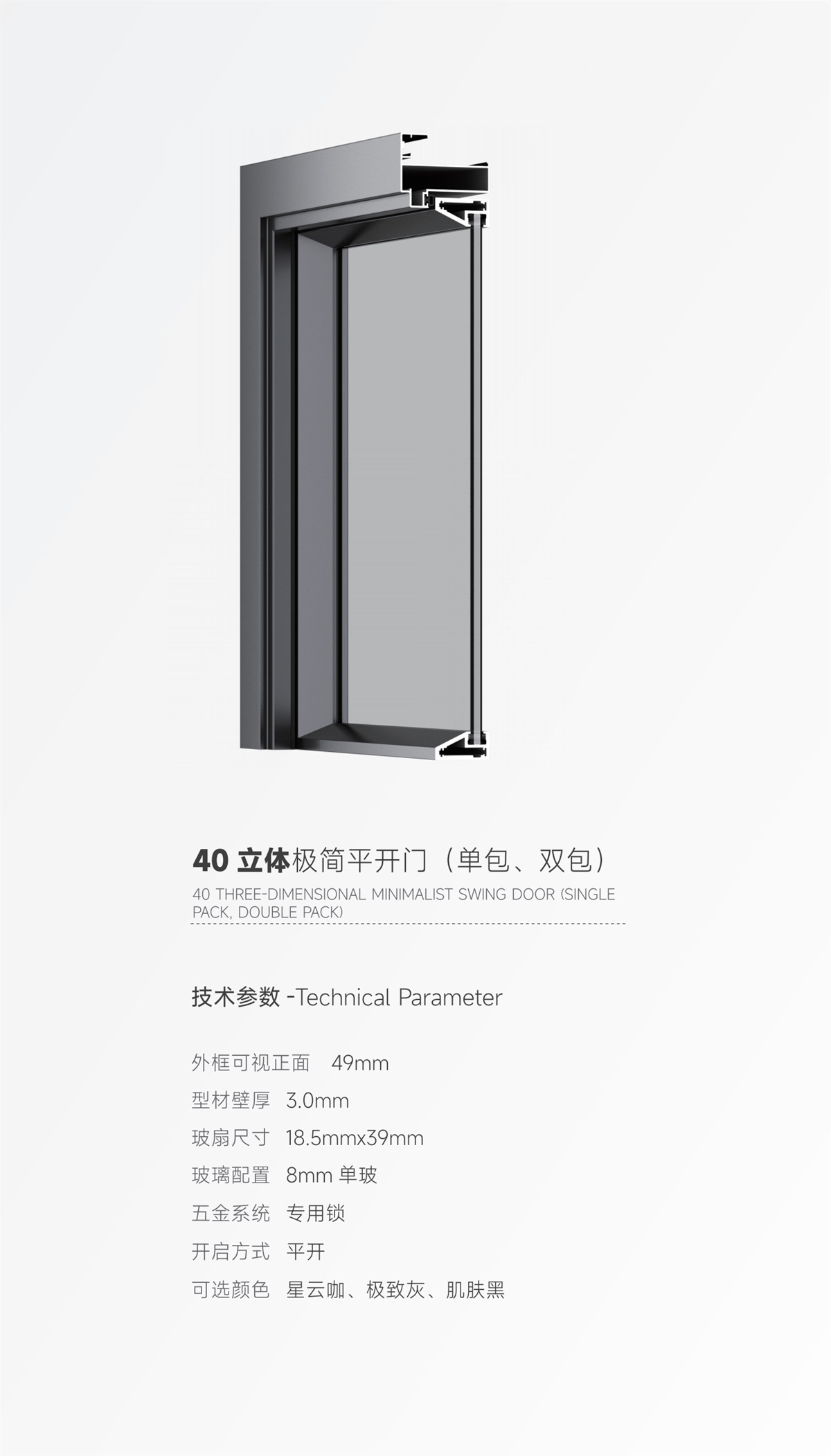 金裕达画册_40_10.jpg